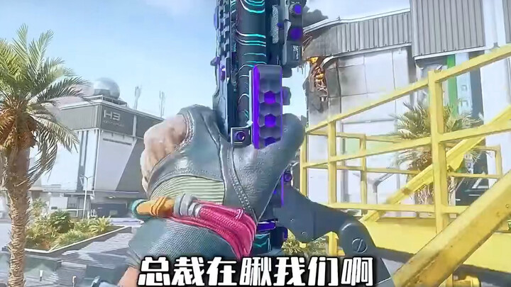 อูรูลูขวางสะพานมันฟินสุดๆ! เล่นเกมแบบนี้มันสนุกจริงๆ!