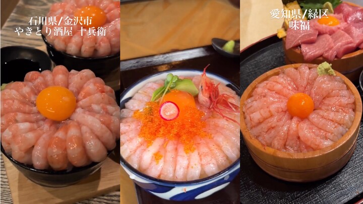 A Japanese seafood rice bowl with only shrimp!