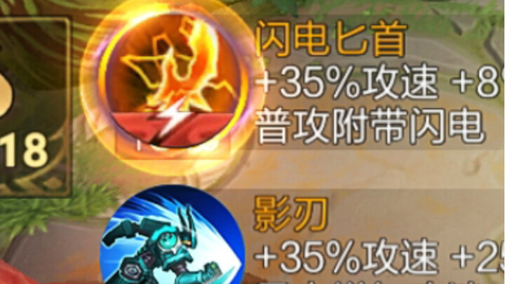 «معادلة لاؤدا الجديدة للمفاهيم» 4.0