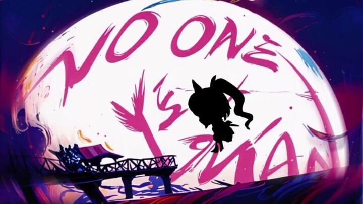 NO ONE YES MANBO / None of them are "Mambo" [Ghost Beast]