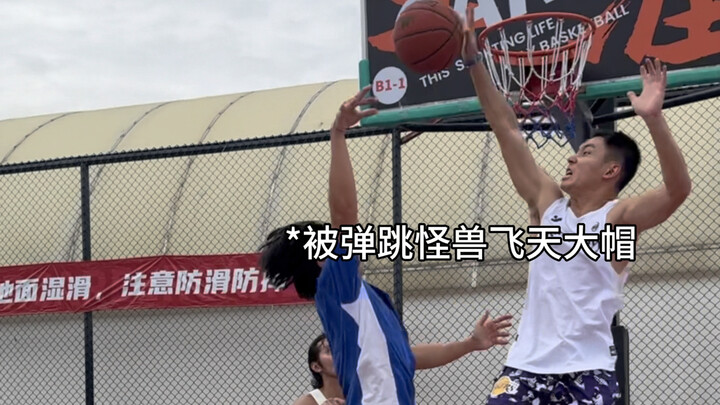 Chiêu sát thủ của dòng sàn