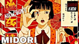 Midori (1992) ANIME KILL COUNT