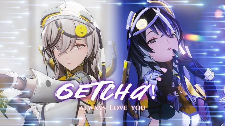 【尘白禁区MMD】白天琴诺，晚上莫尔索