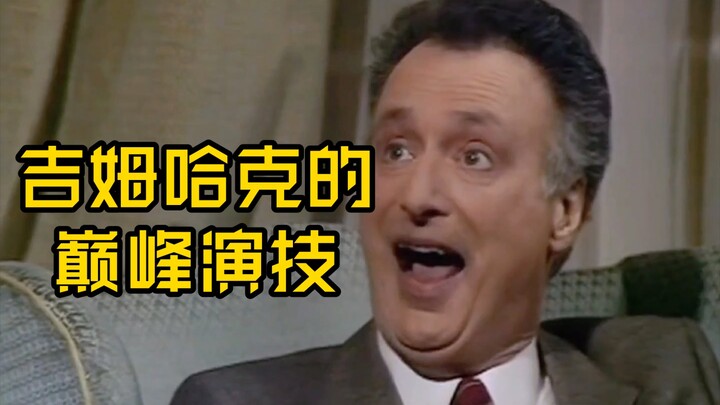 [Prime Minister 2-3] The former prime minister’s funeral—everyone will be there, and it’ll also conf