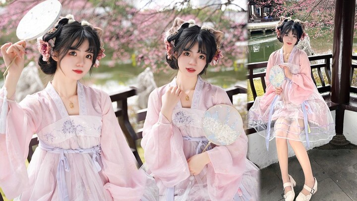 【Rice Wine】Go with you to the sea of flowers in spring【Great Joy】