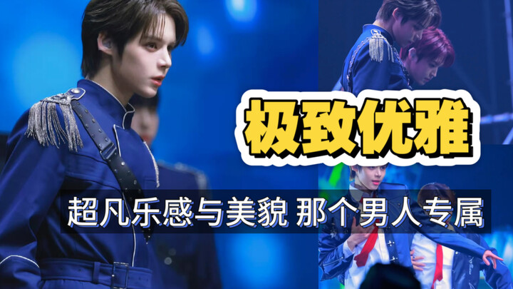 【Jayjay个人分析】舞台上的优雅小王子，JJ美学分析，只有JJ版