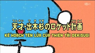 doraemon lồng tiếng - kế hoạch tên lữa của thiên tài dekisugi [bản lồng tiếng]