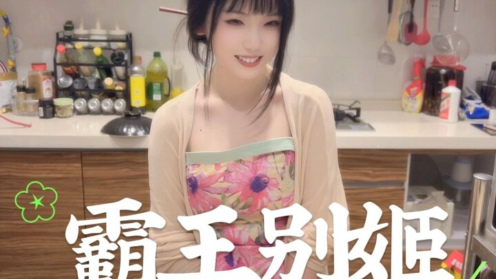 If a woman can cook, you’ve cut your competition in half!