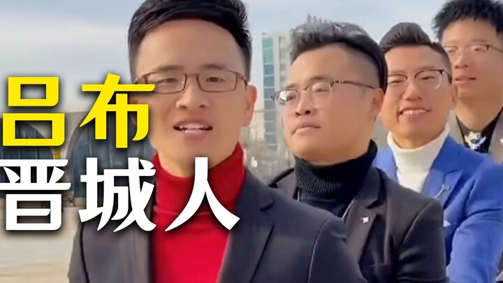 Có thể bạn chưa thực sự hiểu "phương ngữ Tấn Thành"