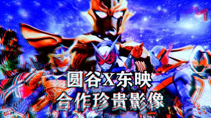 What will happen if the history of Kamen Rider is modified by the Golden Man?