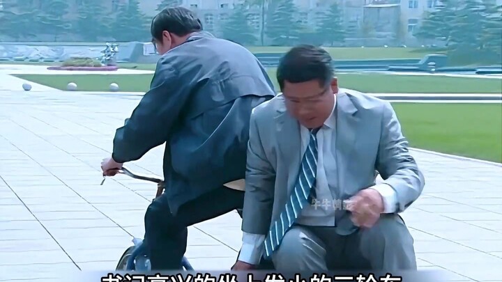 ยังมีผู้นำที่เป็นมิตร ไม่ถือตัวแบบนี้อยู่อีกเหรอ