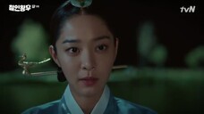 Mr. Queen E09