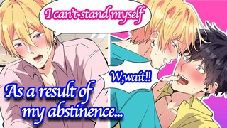 【BL Anime】What Will Happen When a Frustrated Boys Couple Living Together Gets in Bed ? 【Yaoi】