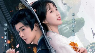 Please Remember Me ep 5 (sub indo)🇨🇳