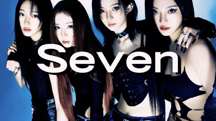 【AI aespa/MV】Jeon Jungkook - “Seven”