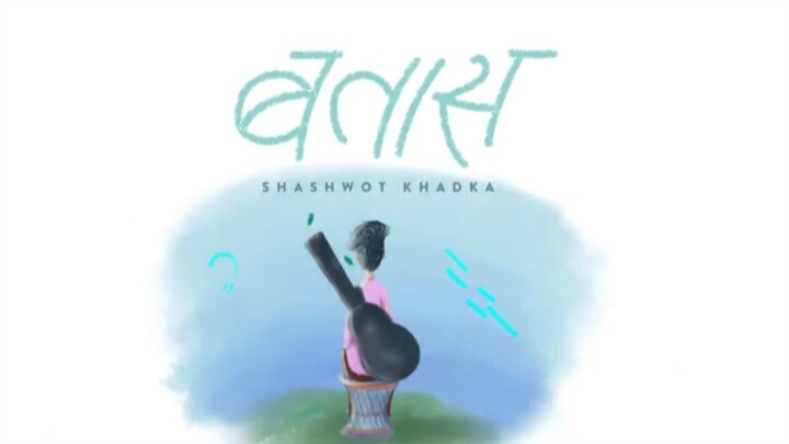BATASH - Shashwot khadka