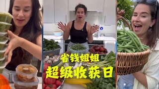 สวนผักเก็บเกี่ยวได้เยอะสุดๆ กินไม่หมดจริงๆ 🥒🫑🍆