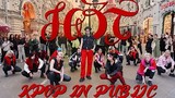 [SPICE] So cool! Russian girl group danced SEVENTEEN-HOT boy group dance on the street, sister, give