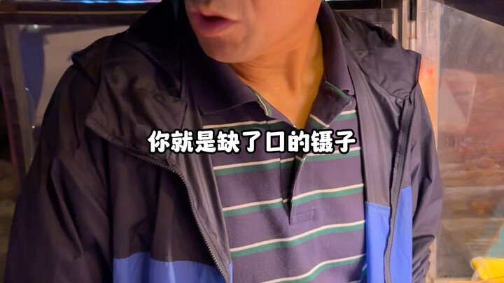 The best thing about marrying close by? The father-in-law can call the son-in-law over for a BBQ any