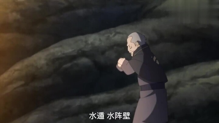 #火影忍者#博人传大蛇丸这波MVP，救下木叶丸，拿下壳组织一血