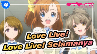 [Love Live!/AMV] Love Live! Selamanya_4