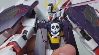 [e-pigeon model play] Cross Vanguard! Daban MG fully equipped Corsair Gundam!
