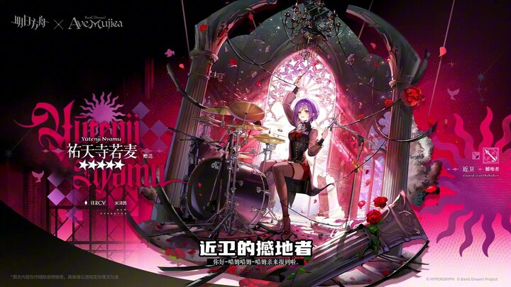 With the Hen Card integration, Zhou’s definition of “human” is getting blurrier and blurrier.