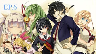 Busou Shoujo Machiavellianism ตอนที่ 6 ซับไทย