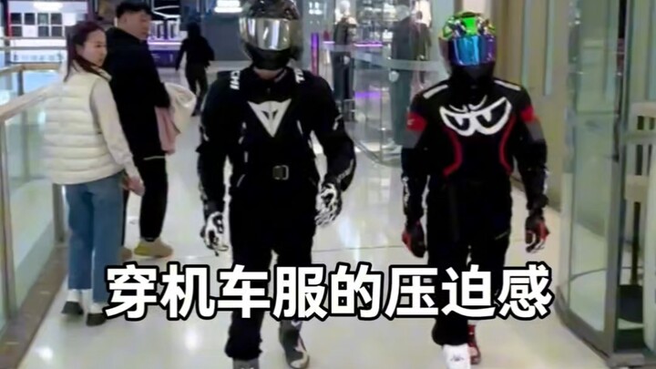 [Jiahao TV] & The Intimidating Presence of Wearing a Biker Jacket in the Mall