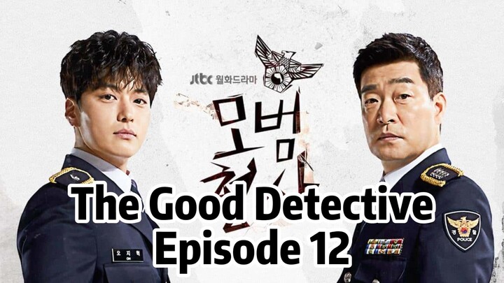 The Good Detective S1E12