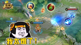 王者皮一下：满血就这样死了？鲁班：我太难了！