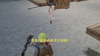 "I only have one shot left, Fish Brother."