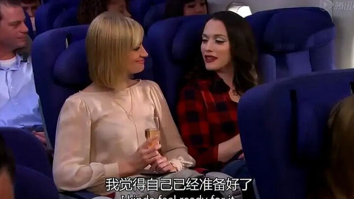 【破产姐妹】麦克斯卡洛琳准备穷游巴黎，经济舱能不能换杯饮料