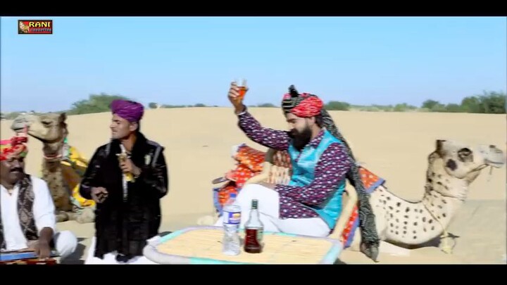raj. song desi