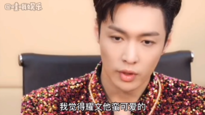 تهانينا لـ #LiuYaoWen #ChasingStars #ZhangYiXing #Success