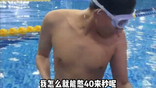 00后整顿职场