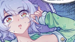 [0 komentar] Anbi tidak bisa menahan rasa sedih ketika memikirkan akhir dari "Sisters"