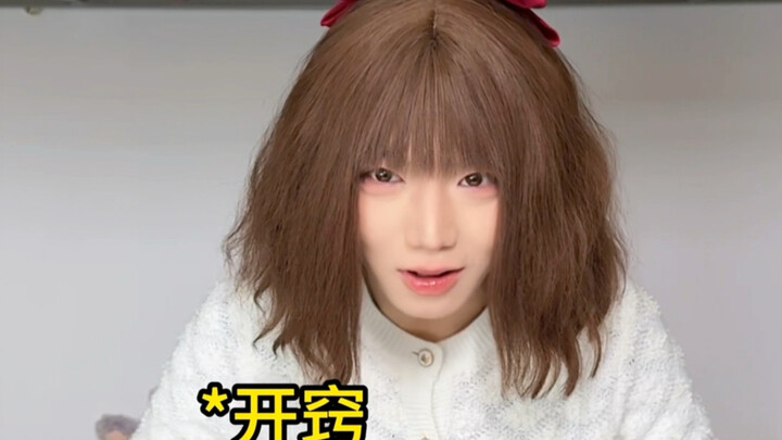 การส่งกระดาษจดหมายเป็นแบบนี้เหรอ?!