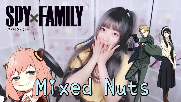 【SPY×FAMILY OP】 Official髭男dism - Mixed Nuts (믹스넛츠, ミックスナッツ)｜COVER by Nanaru (난하루)
