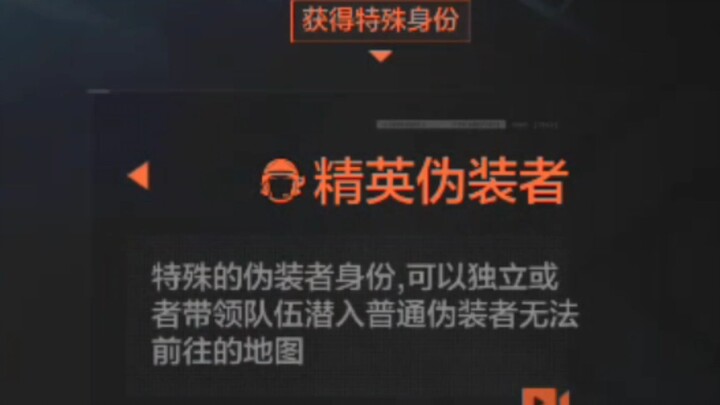 阿贾克斯薄纱向死透明
