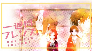 รีวิวอนิเมะ isshuukan friends