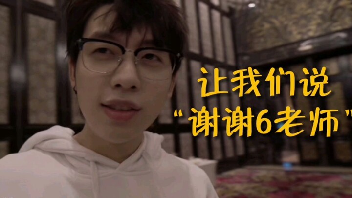 【زهرة الوهم】ما شاء الله؟ xql حتى عند الأكل تجدهما جالسين معًا متلاصقين؟