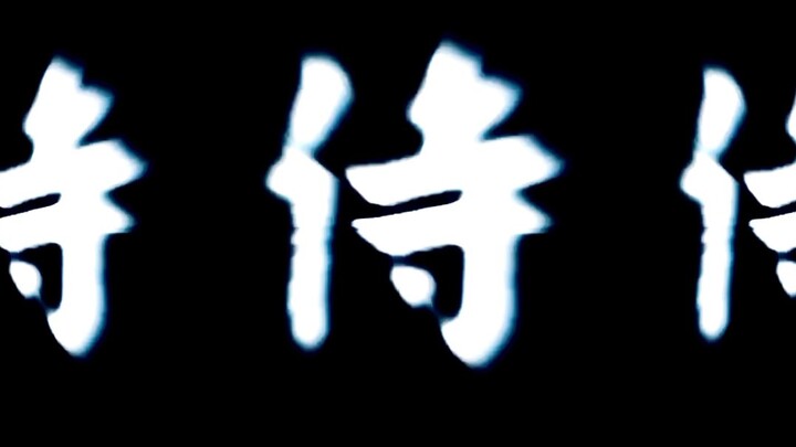 GTR R 34 X SUUUUUPRAAA😈