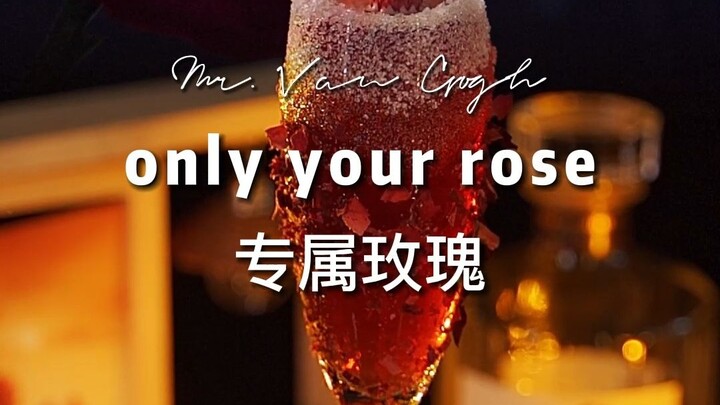 "There are still five thousand roses, but the only rose I can truly cherish with my heart will alway