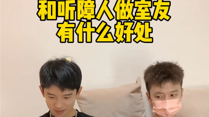 Lại là một ngày bị bắt nạt