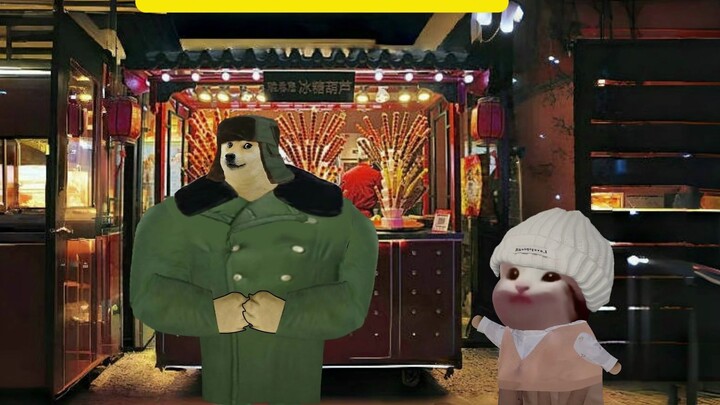 Berpura-pura berasal dari Timur Laut