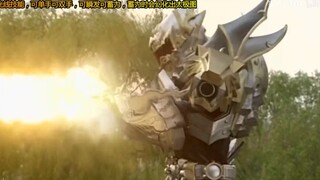 【铠甲剪辑】看看历代铠甲勇士的徒手远程攻击