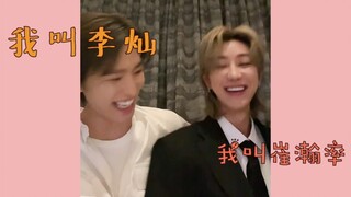 【SEVENTEEN】Seungyoul's Chinese Class: The Radiant Lee Chan Loves Tomato Omelets