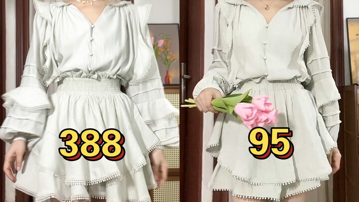 Review of a Mint Green Set with a Price Difference of Nearly 300!