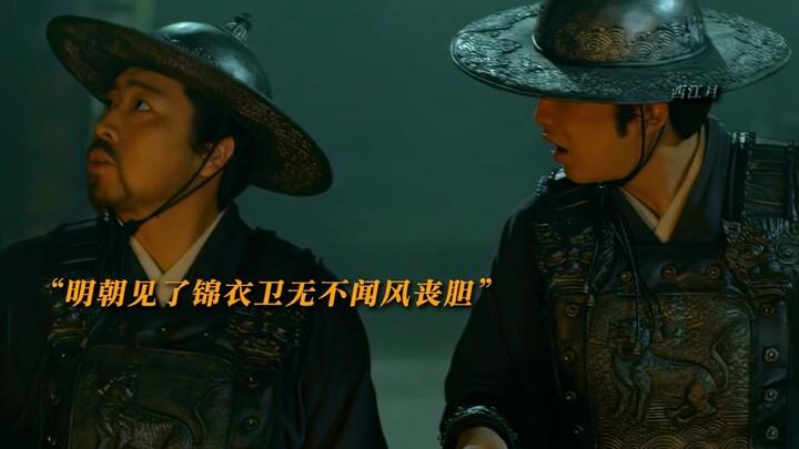 Act first, report later—by imperial decree!